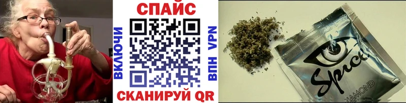 Купить закладки  Балтийск  Бутират GHB 