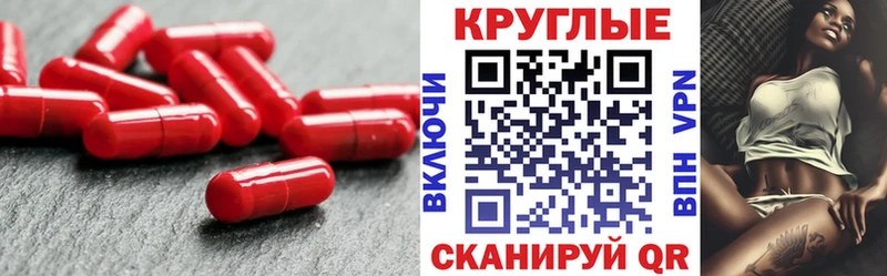 Ecstasy DUBAI  Купить где  Балтийск 