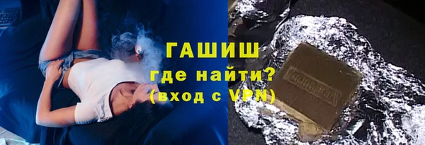 мефедрон Верхний Тагил