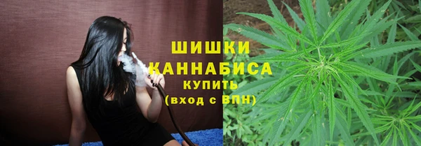 дурь Верхнеуральск