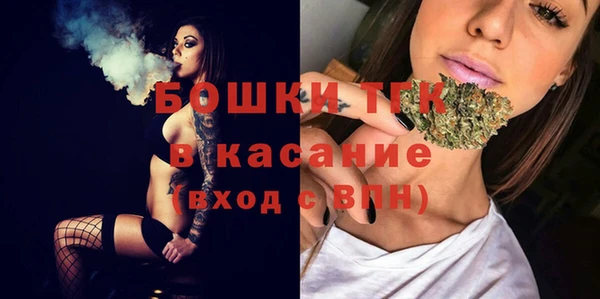 гашиш Верея