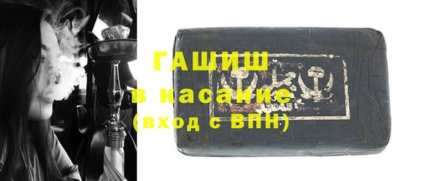 дурь Верхнеуральск