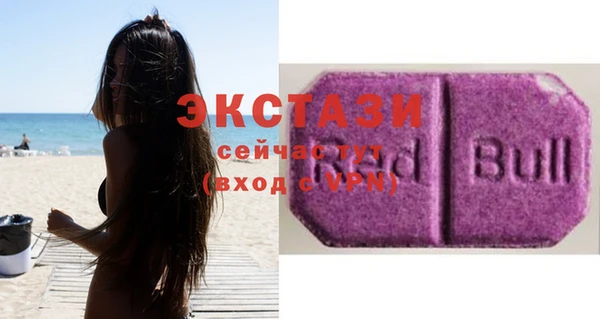 гашиш Верея
