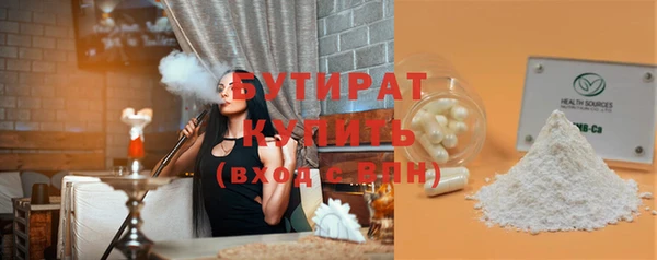 гашиш Верея