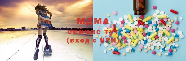 дурь Верхнеуральск