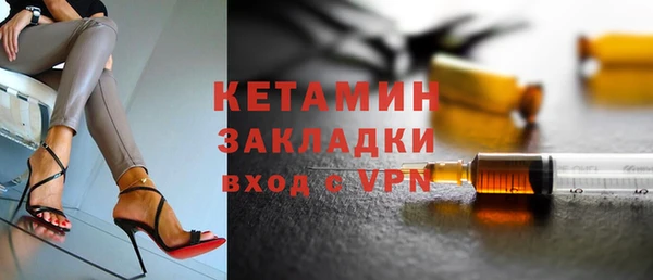 дурь Верхнеуральск