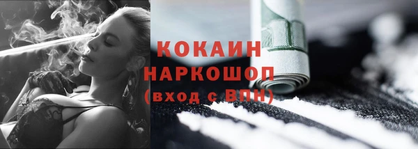 гашиш Верея
