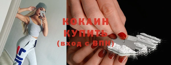 дурь Верхнеуральск