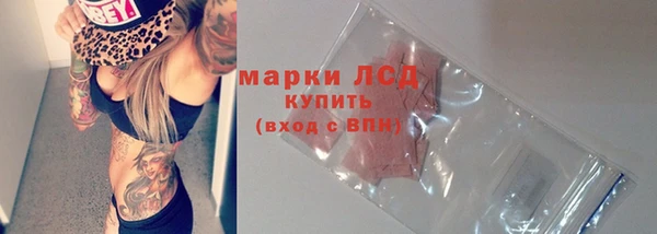 гашиш Верея