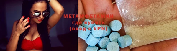 гашиш Верея