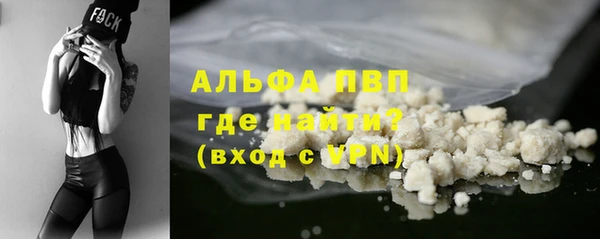 гашиш Верея