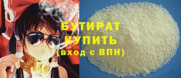 гашиш Верея