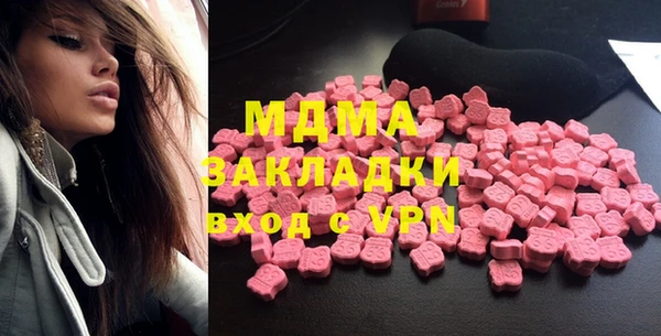 дурь Верхнеуральск