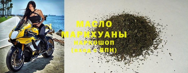 гашиш Верея