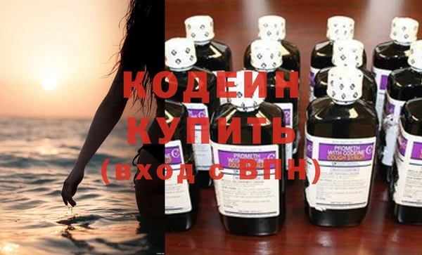 гашиш Верея