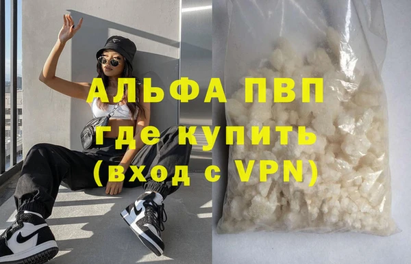 дурь Верхнеуральск