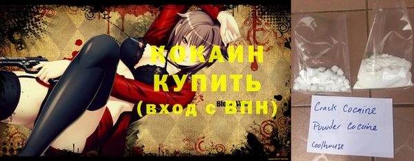 дурь Верхнеуральск