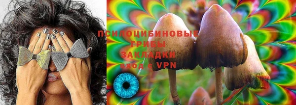 гашиш Верея