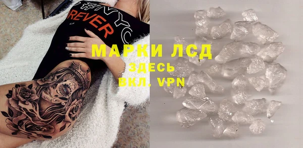 мефедрон Верхний Тагил