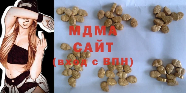 гашиш Верея