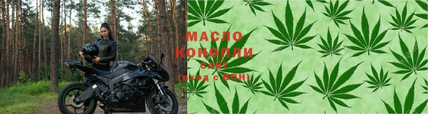 гашиш Верея