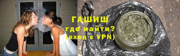 мефедрон Верхний Тагил