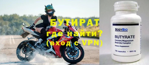 гашиш Верея
