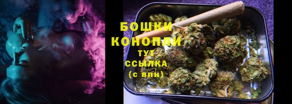 гашиш Верея