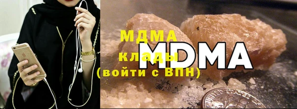 дурь Верхнеуральск