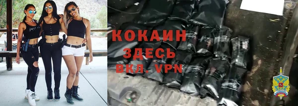 дурь Верхнеуральск